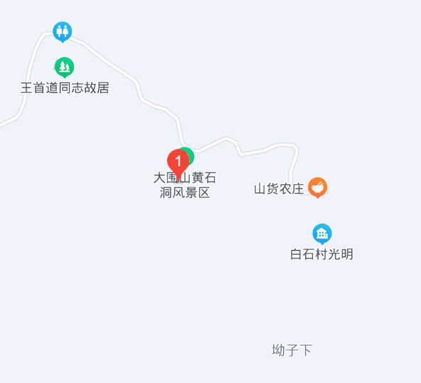 浏阳黄石洞漂流在哪里？附咨询电话