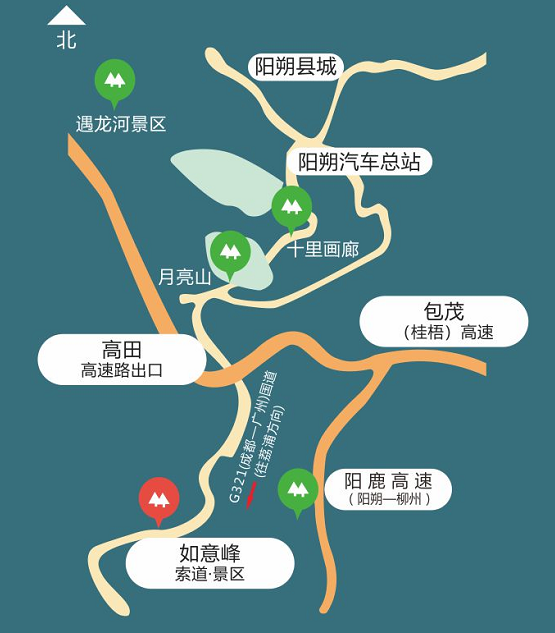 2023桂林如意峰索道國(guó)慶期間門票優(yōu)惠政策