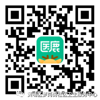 8月29日黄埔区萝岗街社区HPV疫苗续针可以预约吗？