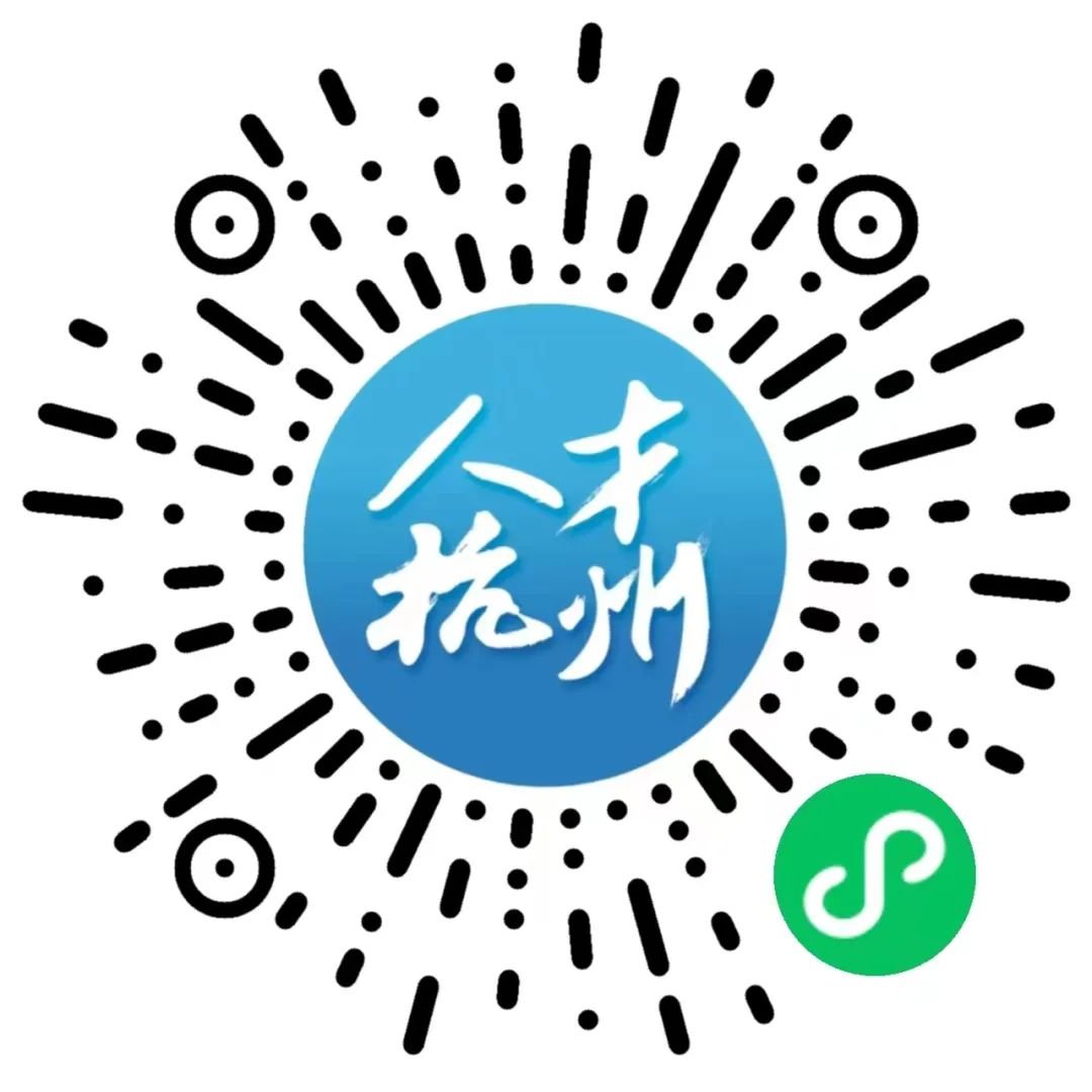 2022桐庐县级G类人才申请对象有哪些人？