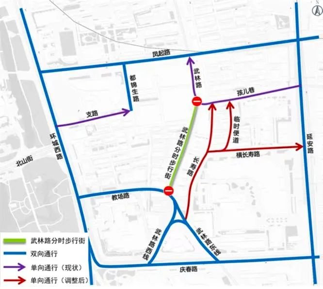 2022杭州武林路南段将“变身”分时段步行街