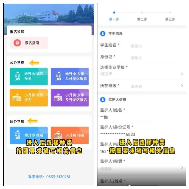 图片 图片
