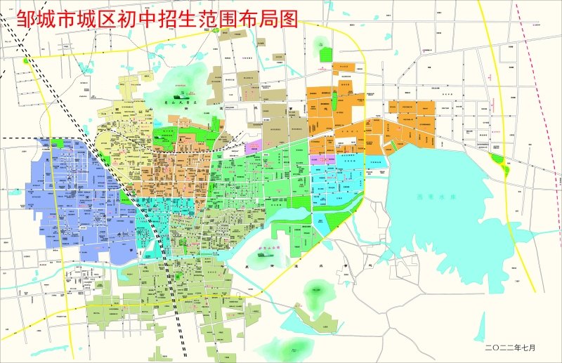 2022邹城初中学区划分图