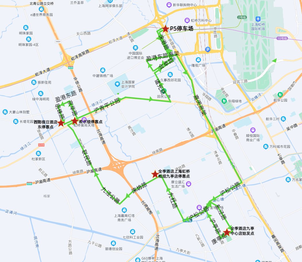 线路走向全季酒店(九亭中心店:松江区九亭镇虬泾路122号全季酒店