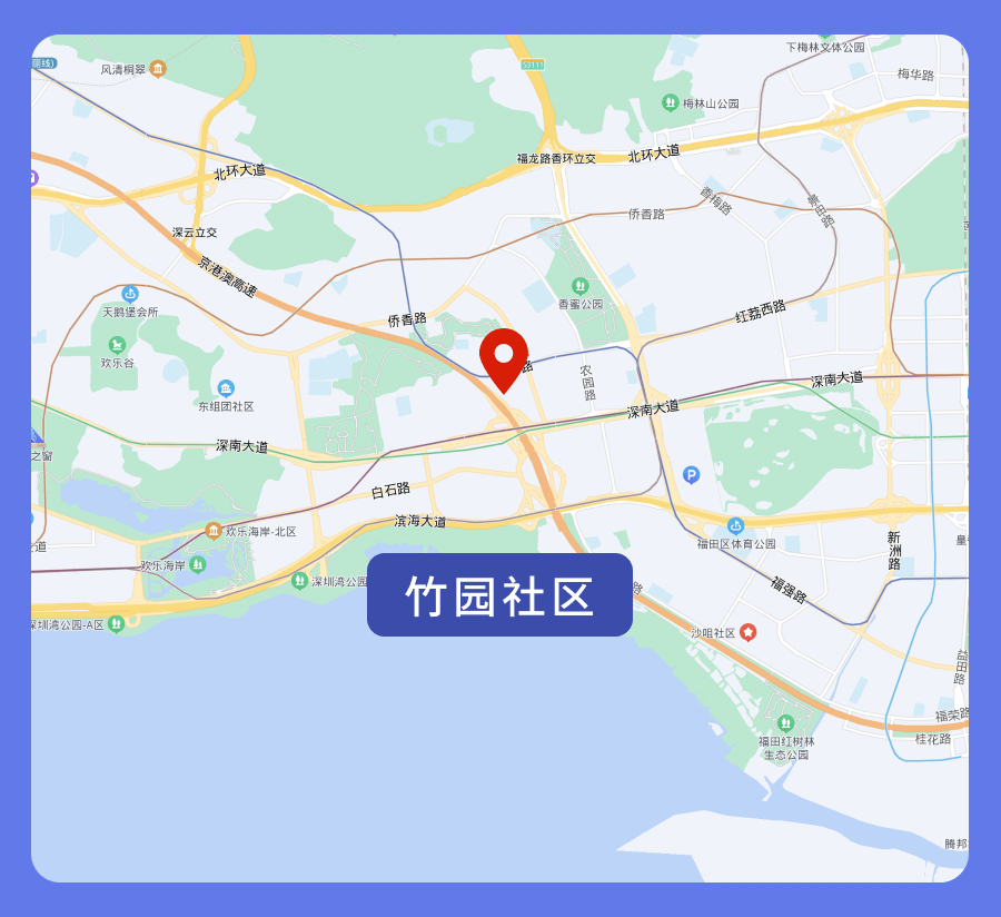 【罗湖区】黄贝街道全域(封控区,管控区除外(6月22日20时起执行)南湖