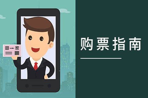 汉阳动物园门票多少钱？