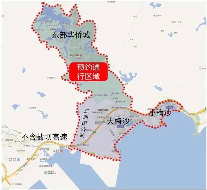 2023深圳大梅沙车辆预约通行规定