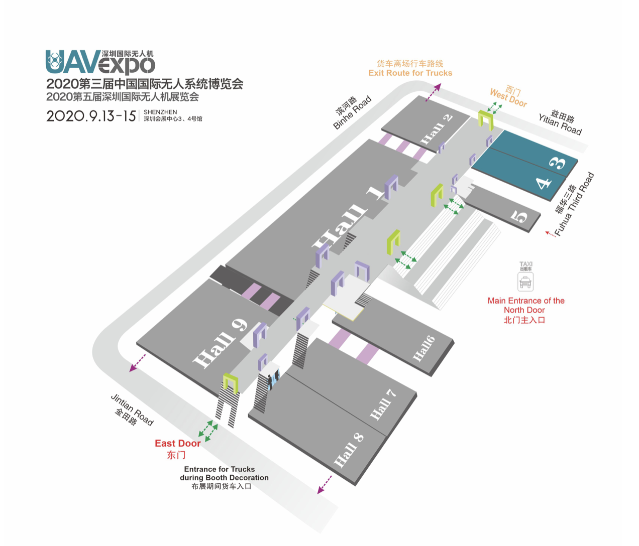 2023深圳国际无人机展展馆分布图