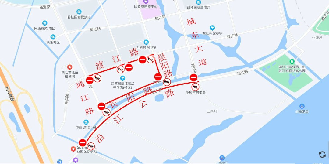 2022年泰州中考期间靖江市限行吗