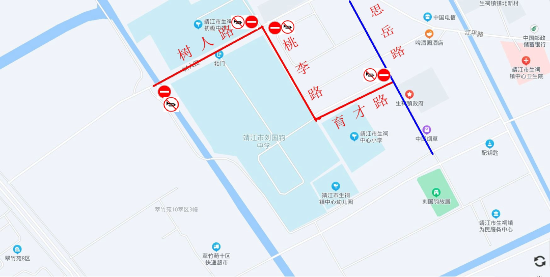 2022年泰州中考期间靖江市限行吗