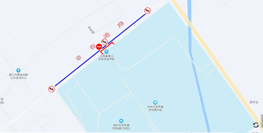 2022年泰州中考期间靖江市限行吗