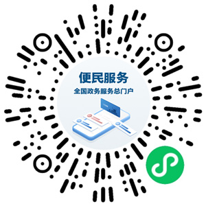 泰州住房公积金转移接续网上办理入口（附办理流程）