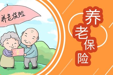 武汉哪些人可以享受特困养老服务补贴？