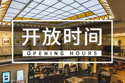 2025国庆中秋假期高速免费时间+免费车辆