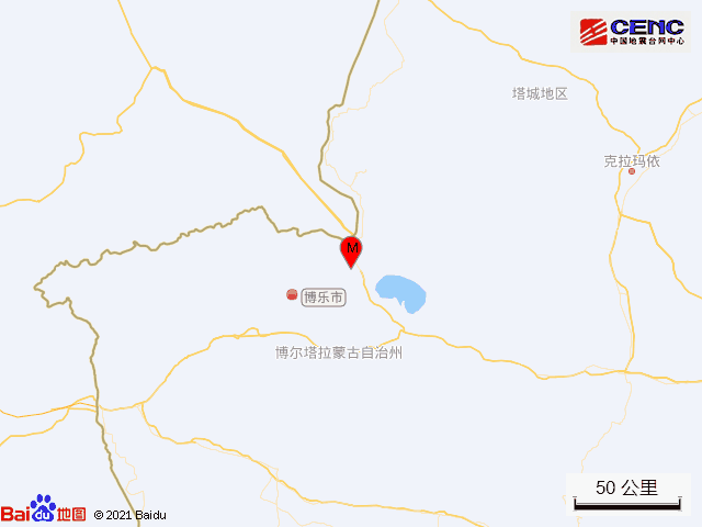 54度.新疆博尔塔拉州阿拉山口市发生3.4级地震