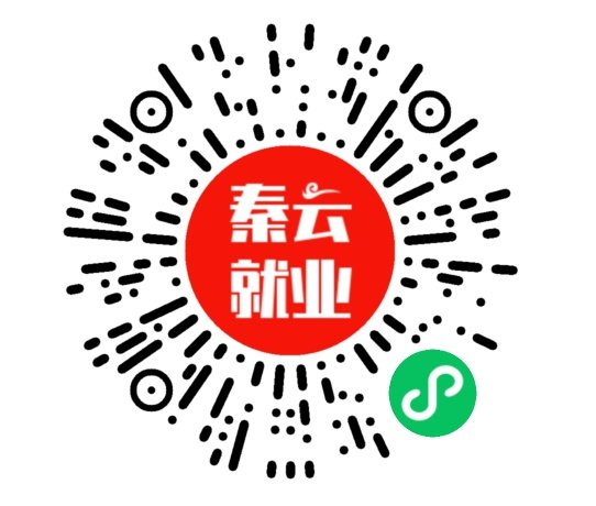 2022西安社保补贴网上申请指南（入口 流程）