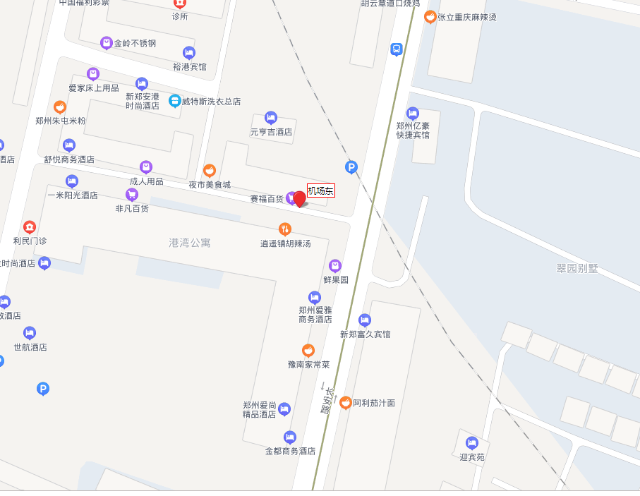 郑州地铁城郊线二期地铁口