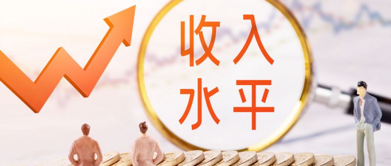 2022年宝鸡私企员工平均工资