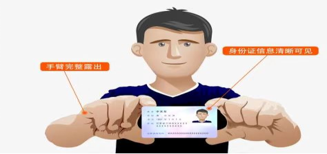 2026安国市第一季度高龄津贴领取资格验证通知（时间+范围+方法）