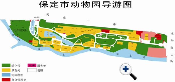 保定动物园地图全图 保定本地宝