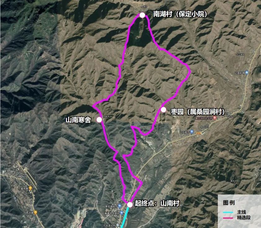 保定太行步道路线推荐