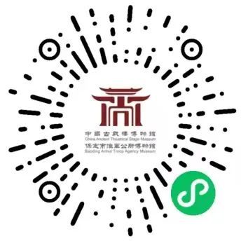 2025保定淮军公所博物馆春节开放时间