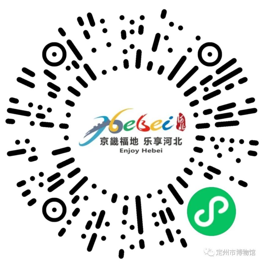 2025定州博物馆端午节开放时间+预约入口
