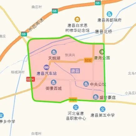 2023唐县机动车限行限号规定(时间 范围 尾号)