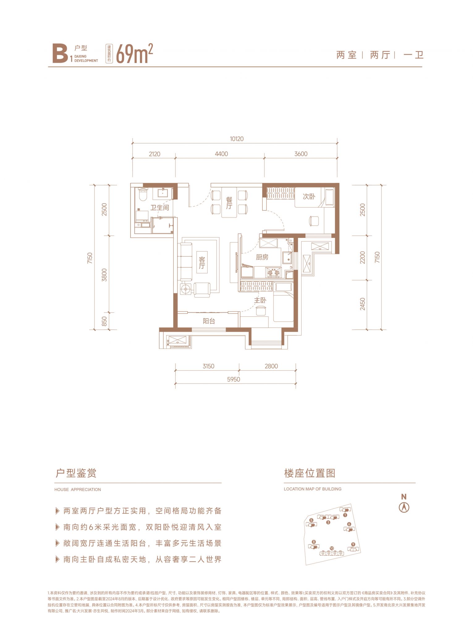 图片11