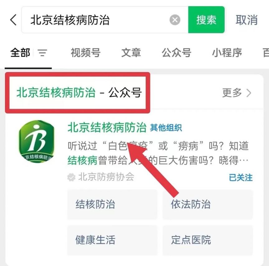 沐足说的93是啥暗号