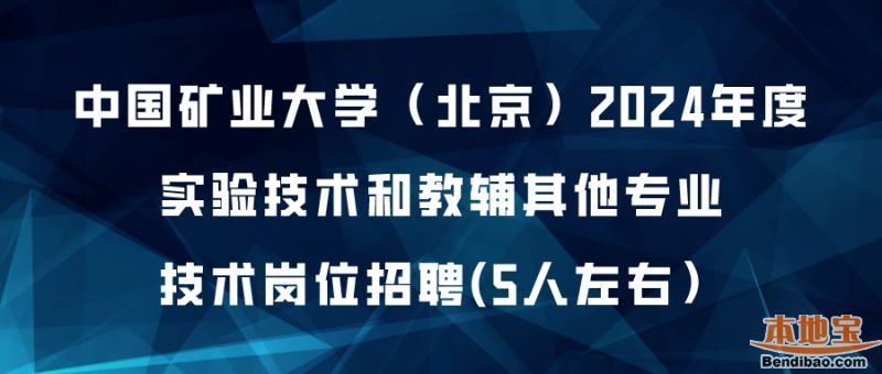 秦皇小区还有服务吗2025