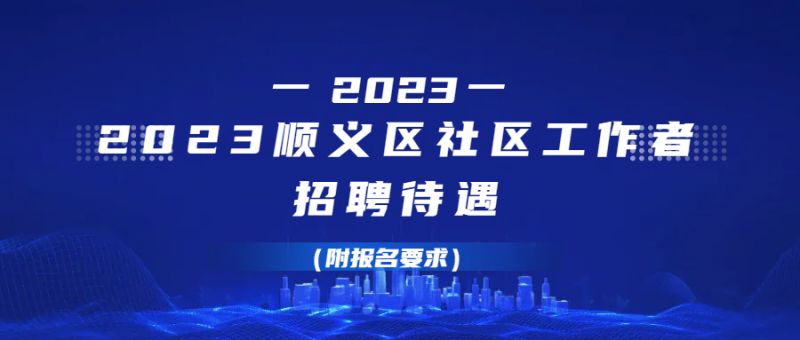 4000多的妓女是什么水平