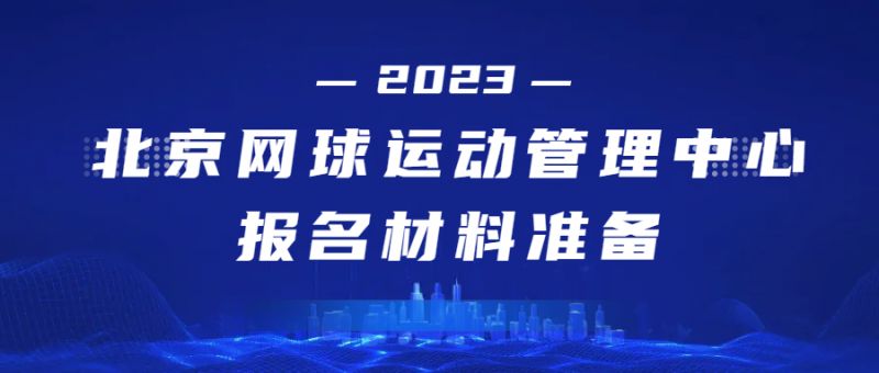 东郊到家长像不一样