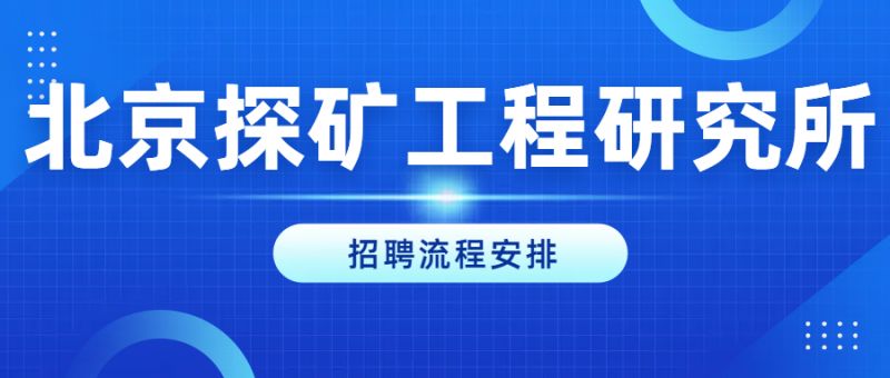 哈尔滨市黑山街的姑娘