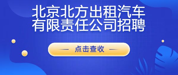 湖南省鸡婆微信