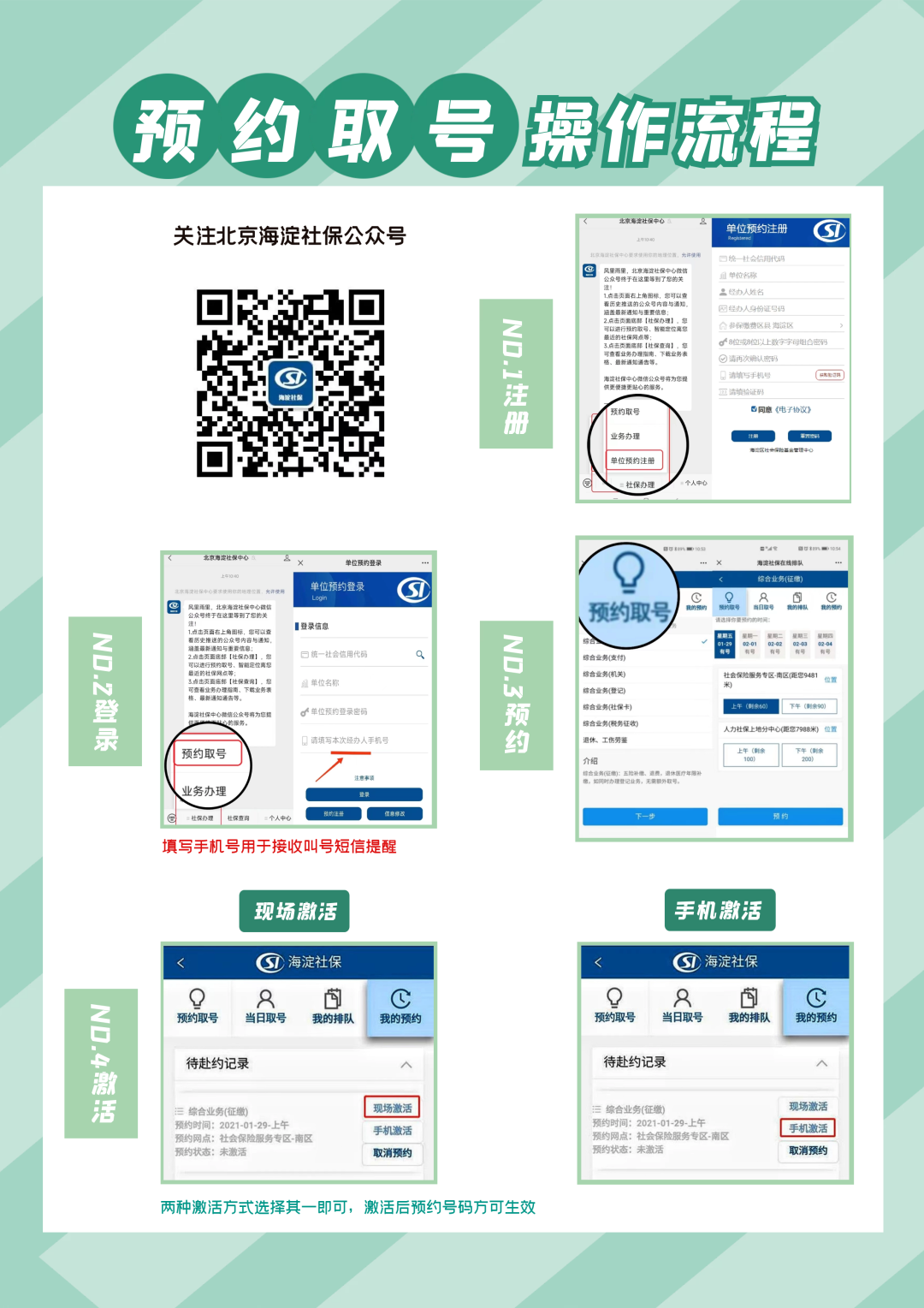 南宁邕宁区有巷子里的爱情公寓吗