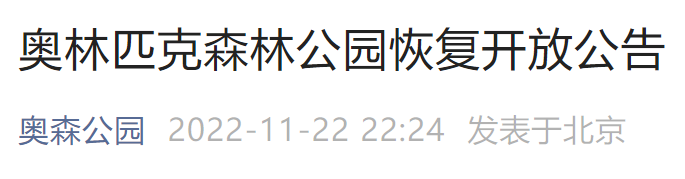 南通云公馆兼职