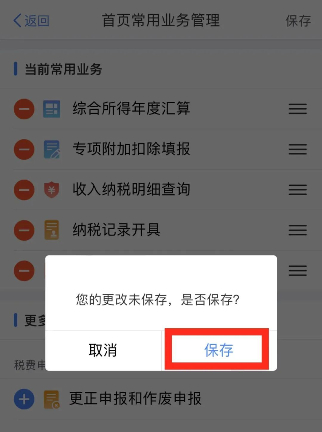 龙口同性恋约炮的地方有哪些