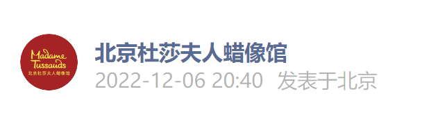 金丝楼楼凤信息