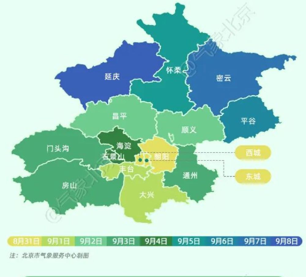 22年北京藜科和菊科蒿属花粉高峰期预报 北京本地宝