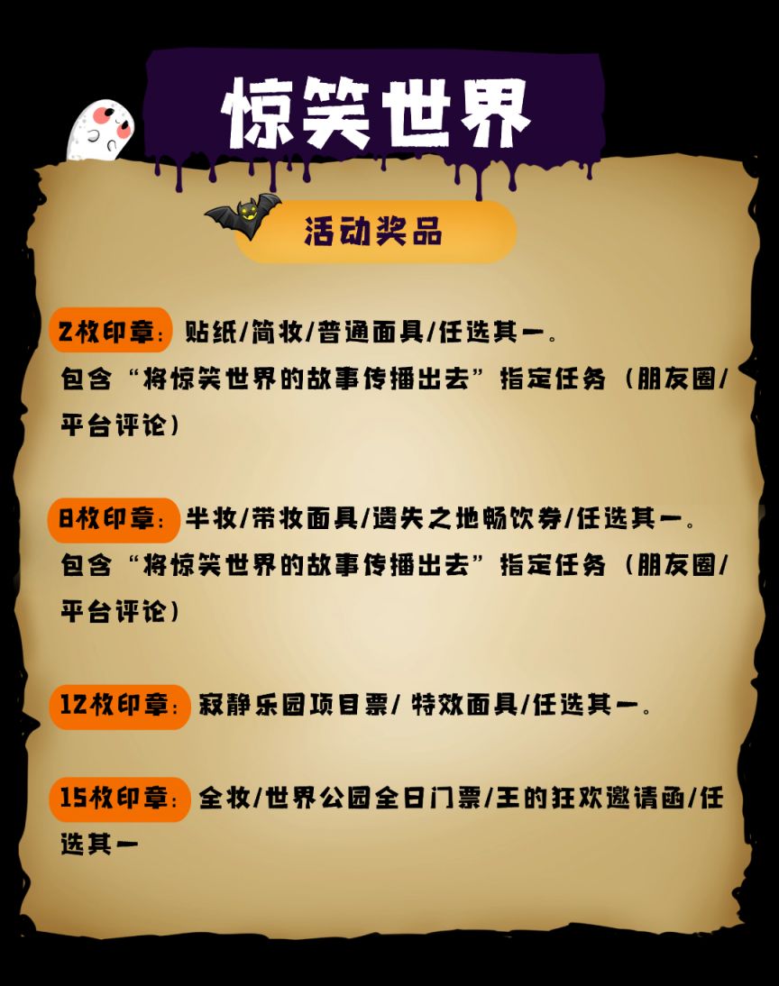 图怪兽_fbf08a512e436d0409751da3ccf63bb7_13940.png 图片