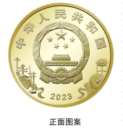 2023ֵǮһö?