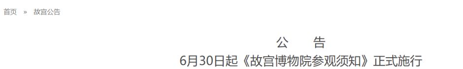 湛江万达6栋哪个房间