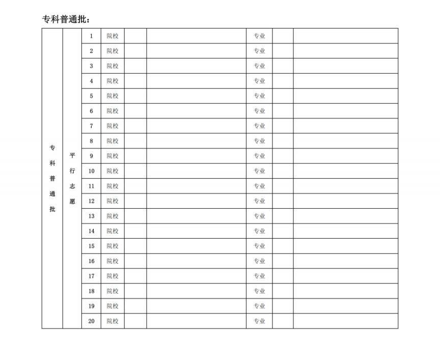 泰州市水之道养生馆