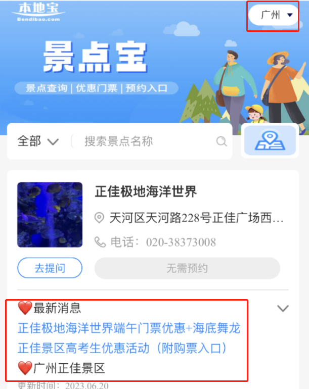 武汉mmc拖鞋打底是什么意思