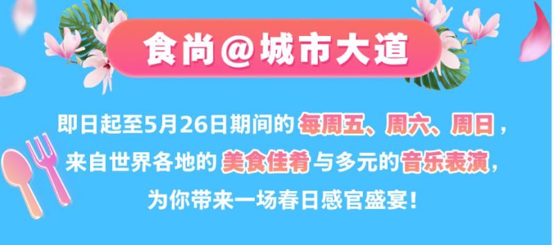 都市激情亚洲伊人网