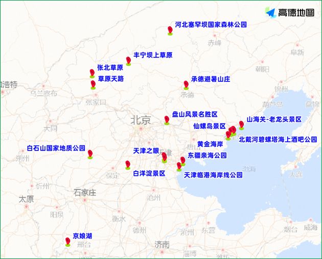 2024年7月6日至7月12日一周北京交通出行提示