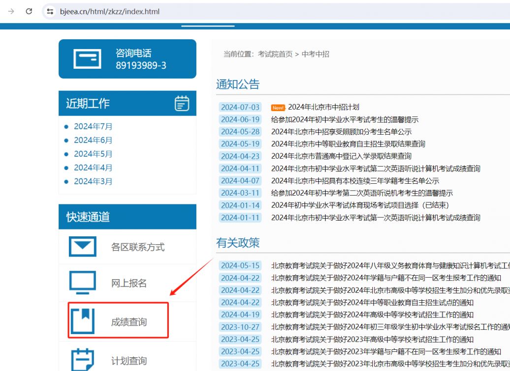 摩天轮matlab地址二