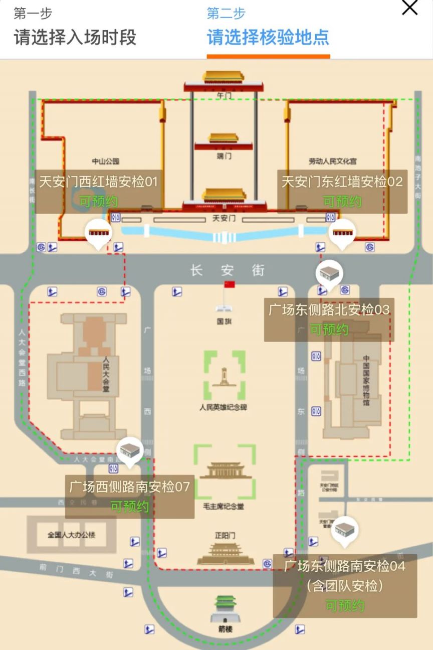 健身教练第70如果是你我可以