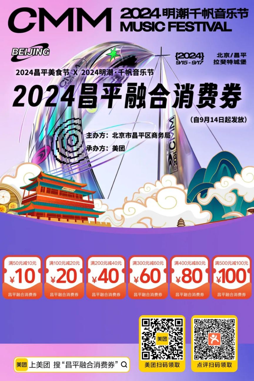 微信附近人约400块一次